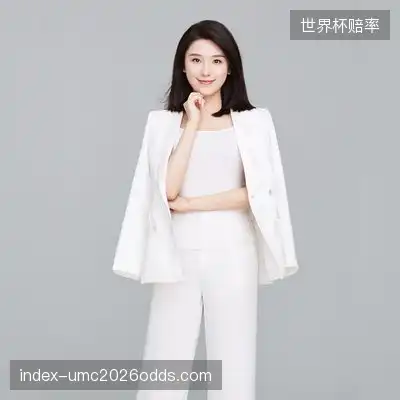 皮椿