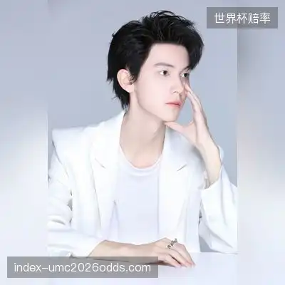 郑榕蕊